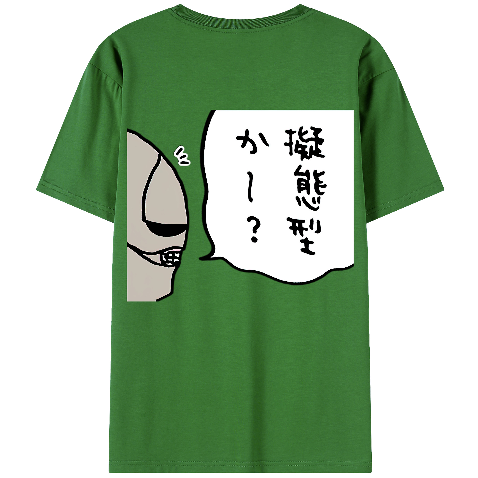 （画像用） ちいかわ 労働の鎧さん Chii-kawa Mr. Armor of Labor レディース半袖Tシャツ(バックプリント)